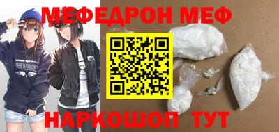 герыч Свободный