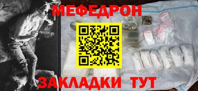 дживик Северобайкальск