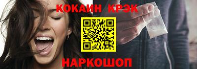 дживик Северобайкальск