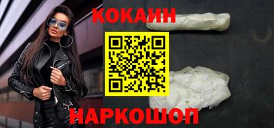 герыч Свободный