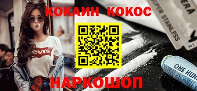 герыч Свободный