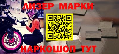 МДПВ Славгород