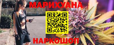 героин Севастополь