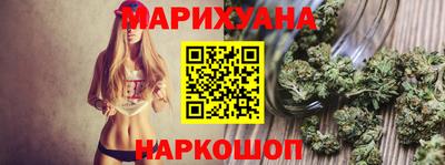 герыч Свободный