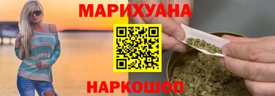 дживик Северобайкальск