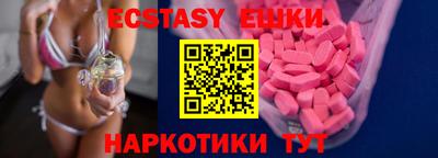 герыч Свободный