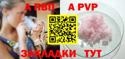 МДПВ Славгород