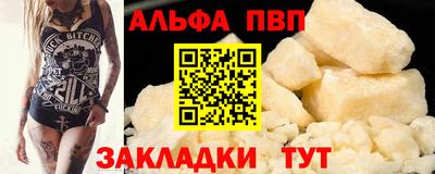 герыч Свободный
