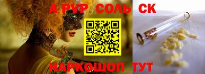 МДПВ Славгород