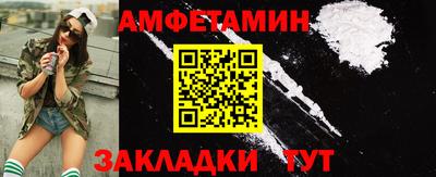 герыч Свободный