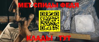 дживик Северобайкальск