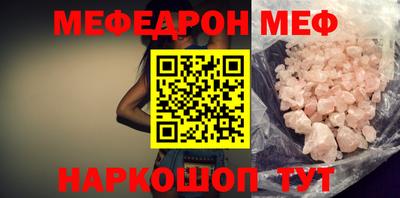 герыч Свободный