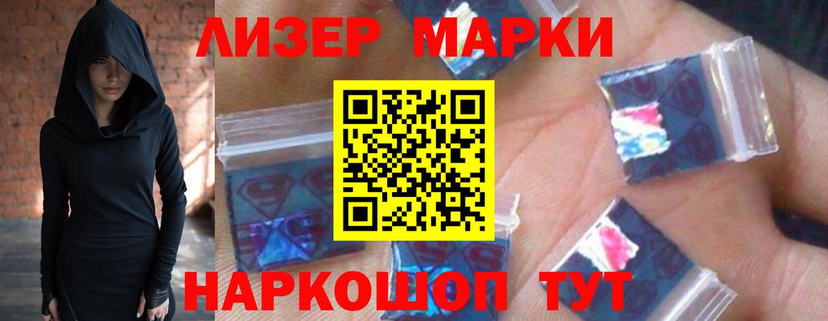 mega зеркало  LSD-25 экстази ecstasy  Вход с VPN  Нальчик  Лсд 25 экстази ecstasy 